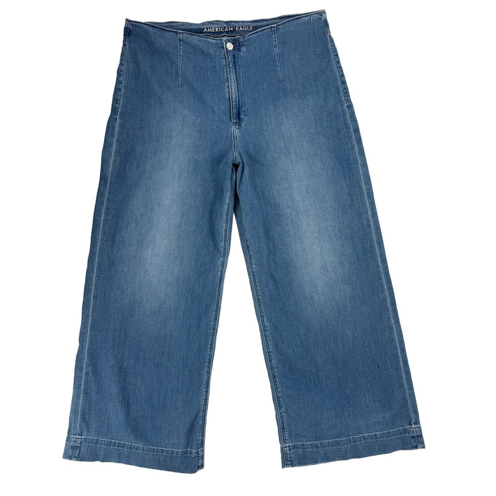 American Eagle Womens Jeans Size 18 Blue Super High Rise Baggy Wide Leg Stretch